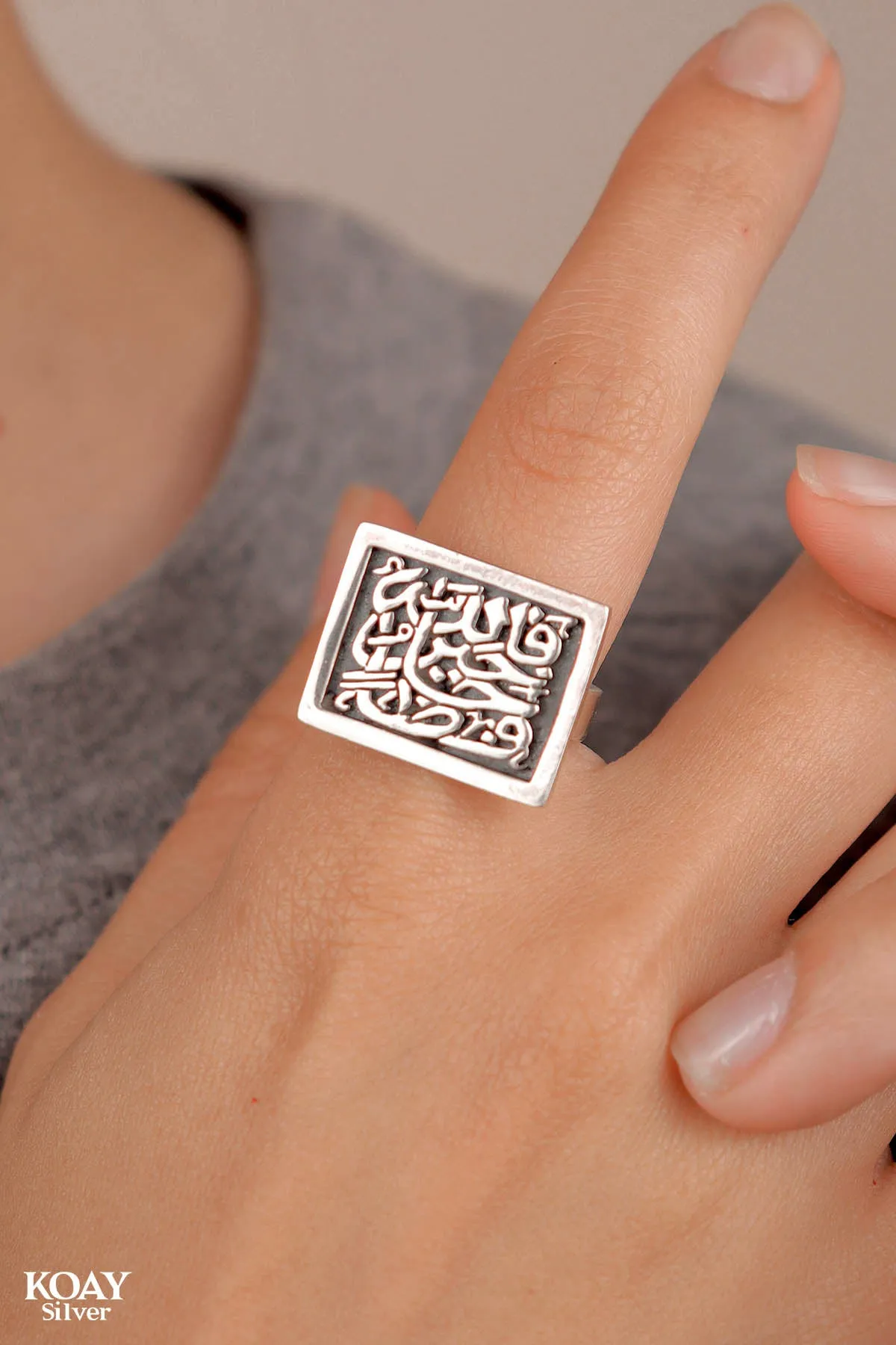 Arabic Square Ring (02)